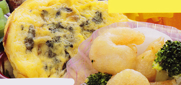 21日のメニュー